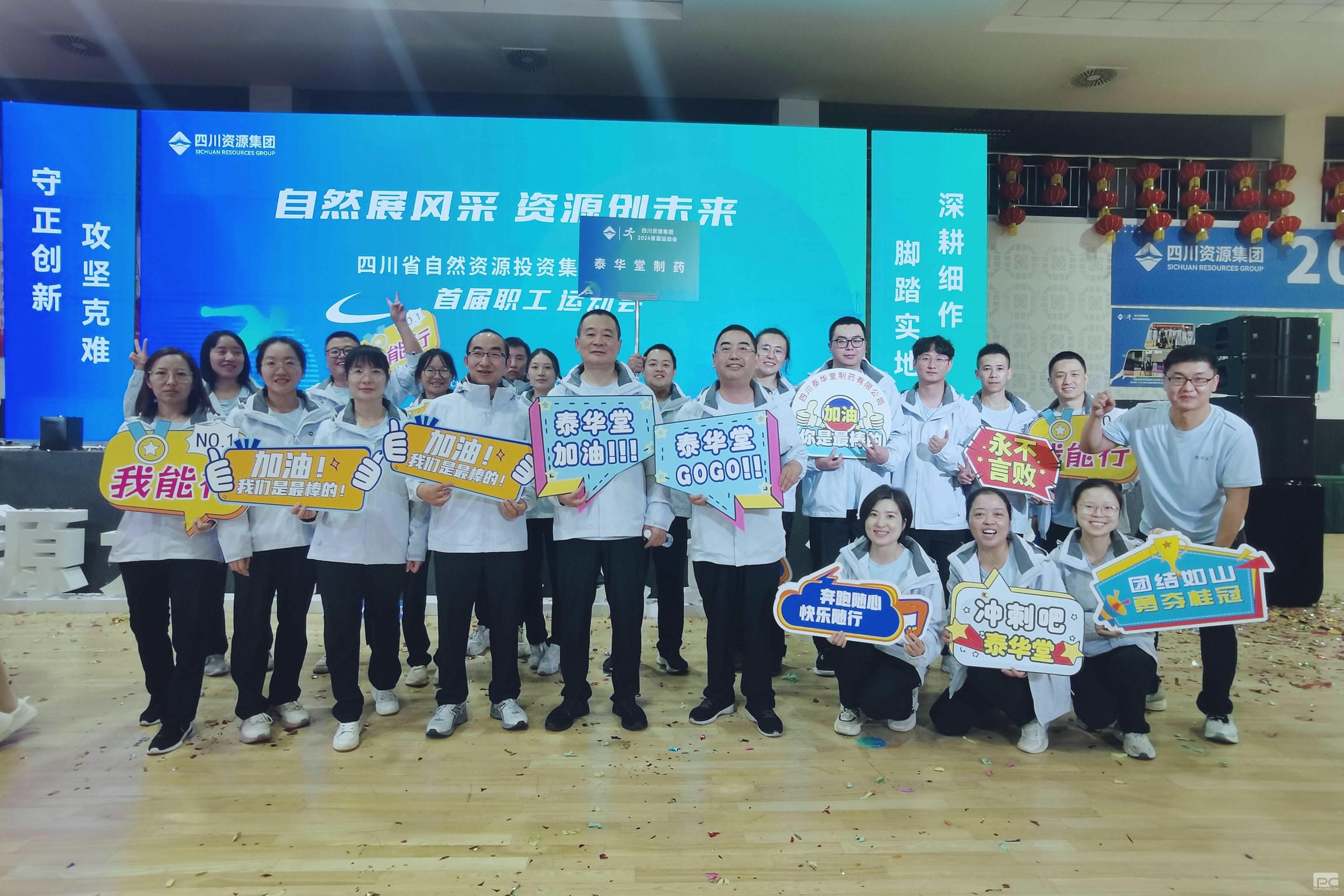 南宫ng28相信品牌力量·(中国)官方网站