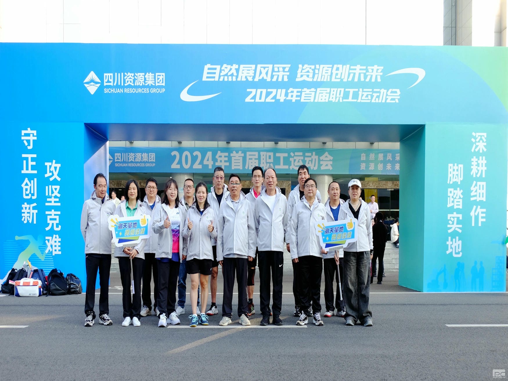 南宫ng28相信品牌力量·(中国)官方网站