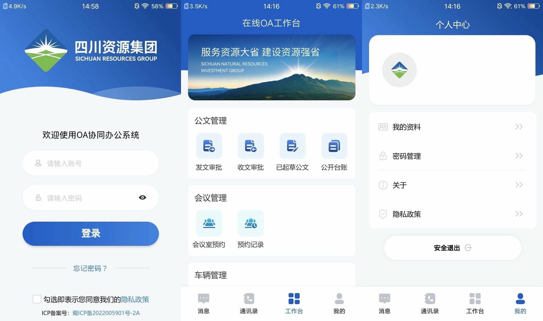 南宫ng28相信品牌力量·(中国)官方网站