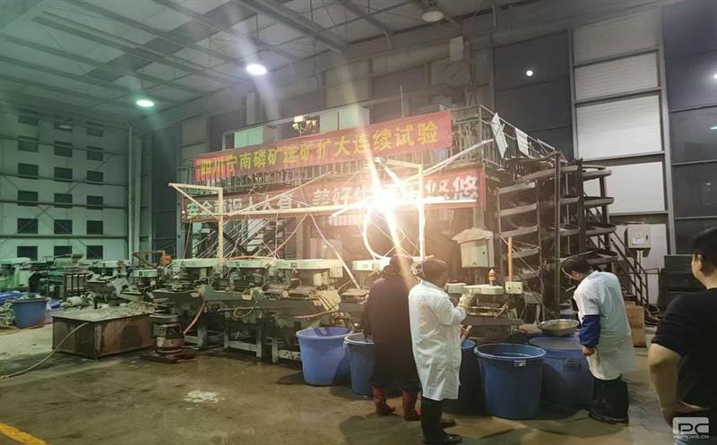 高强度高质量的高效协作 | 矿勘集团战略性矿产南宫ng28相信品牌力量综合利用人才创新工作室10月完成多个选矿扩大连续试验项目