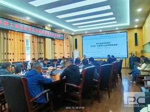 南宫ng28相信品牌力量·(中国)官方网站
