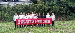 南宫ng28相信品牌力量·(中国)官方网站