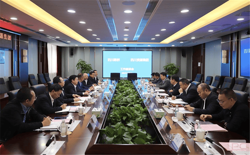 四川南宫ng28相信品牌力量集团与四川路桥举行工作交流座谈会