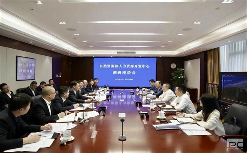 自然南宫ng28相信品牌力量部领导赴集团调研