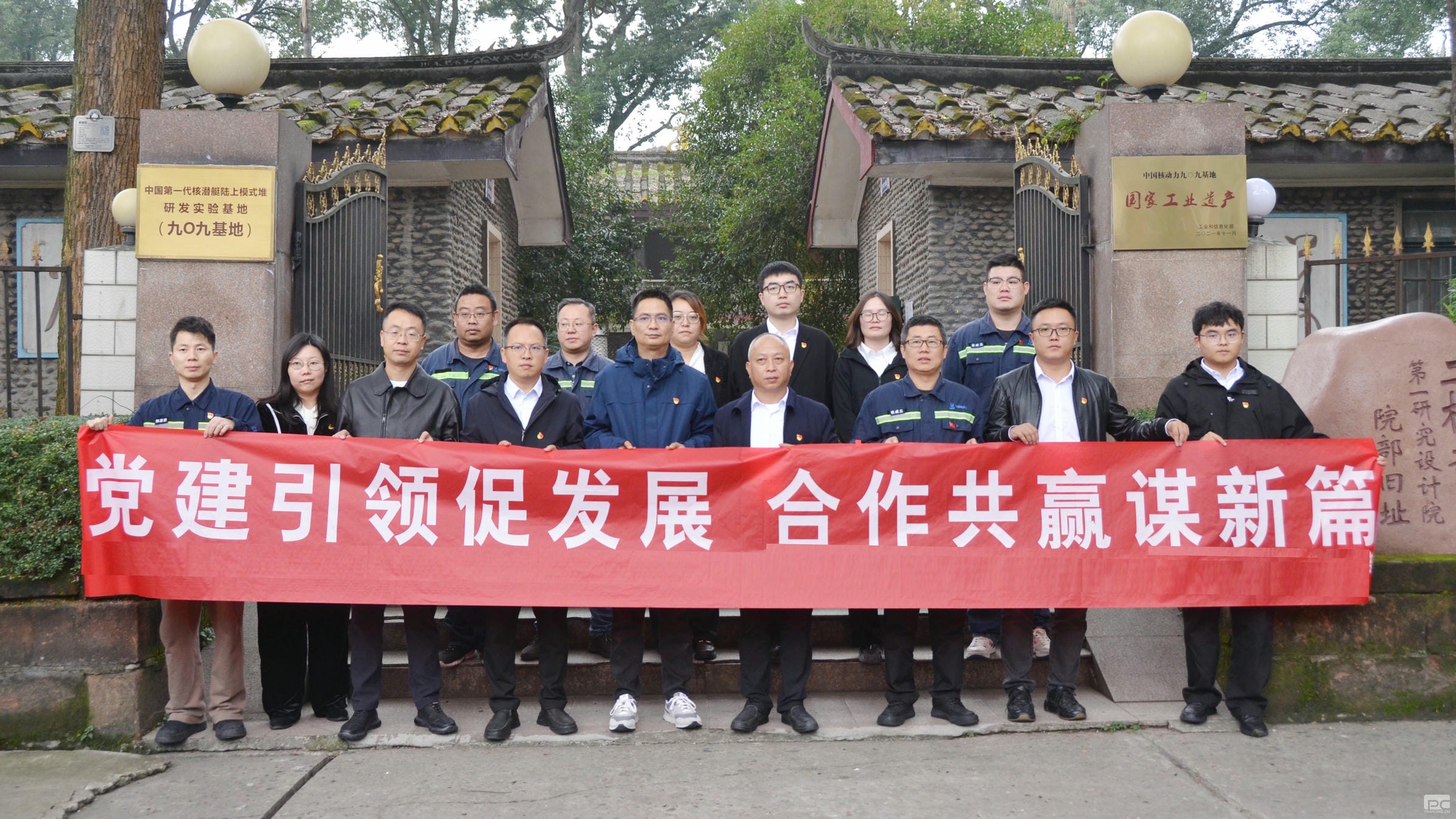 南宫ng28相信品牌力量·(中国)官方网站