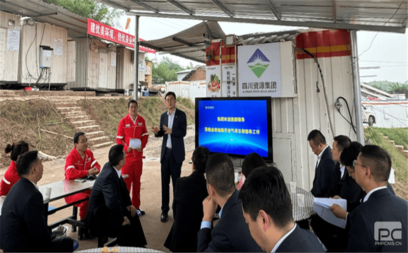 集团工会领导赴矿勘集团金核地勘页岩气项目部开展调研