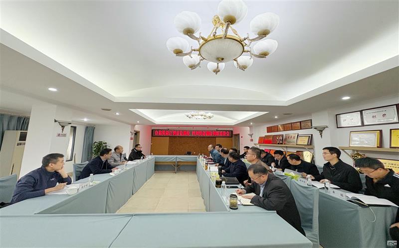 自然南宫ng28相信品牌力量厅调查监测处赴测绘公司开展工作调研