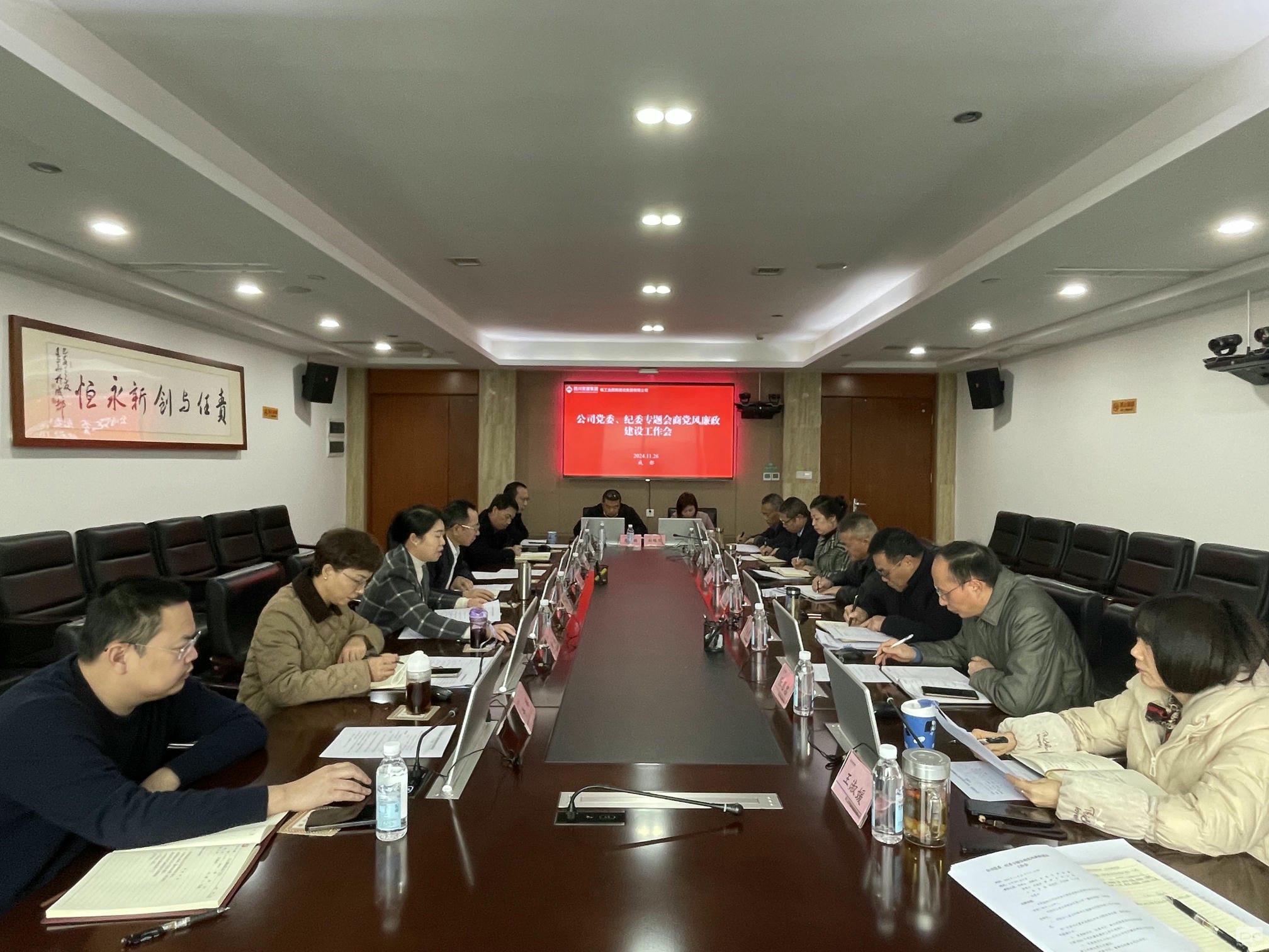 南宫ng28相信品牌力量·(中国)官方网站