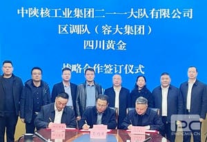 南宫ng28相信品牌力量·(中国)官方网站