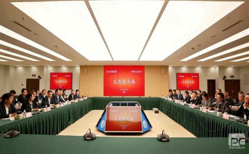 集团领导赴西南石油大学考察交流