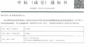 南宫ng28相信品牌力量·(中国)官方网站