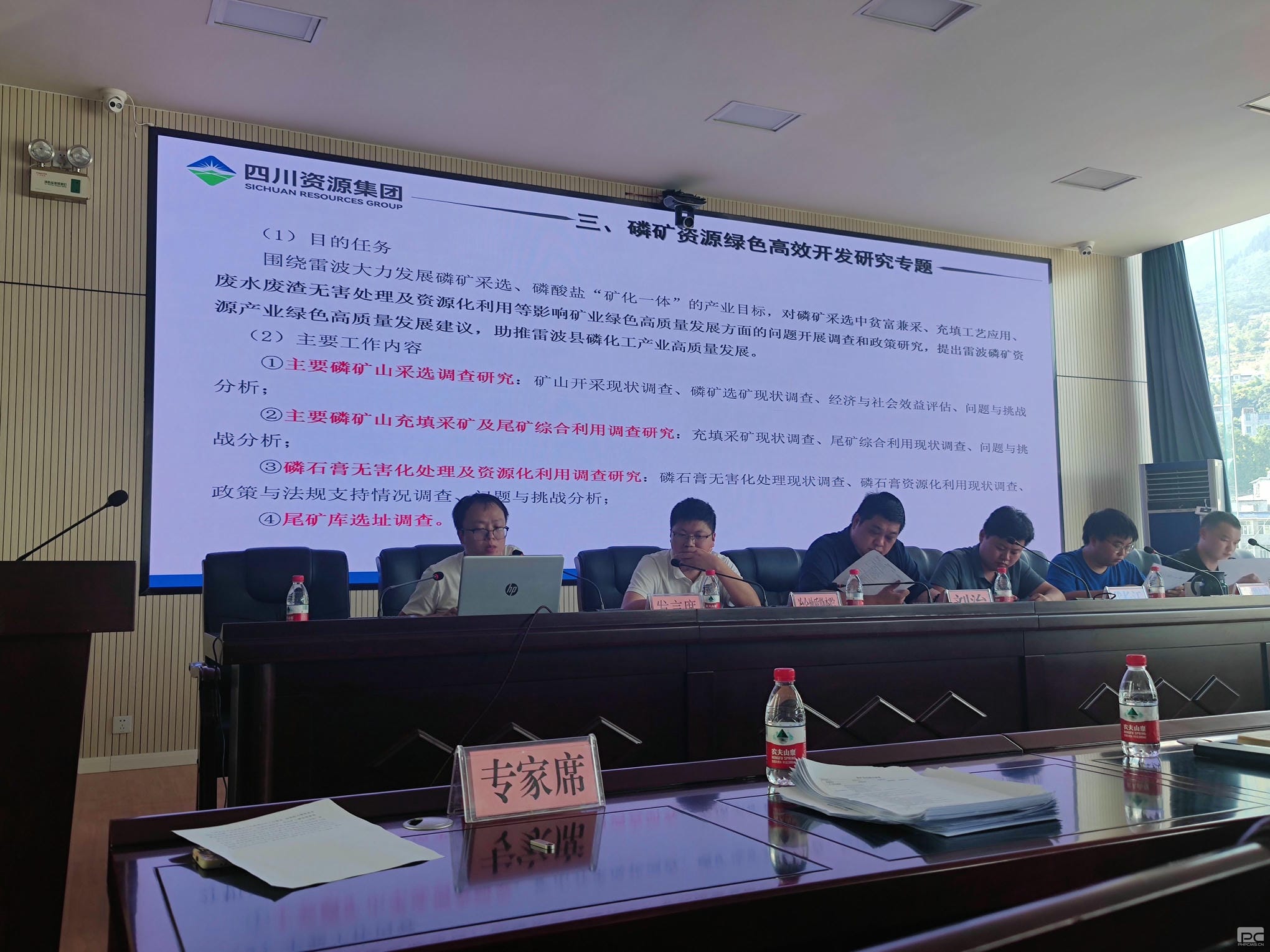 南宫ng28相信品牌力量·(中国)官方网站