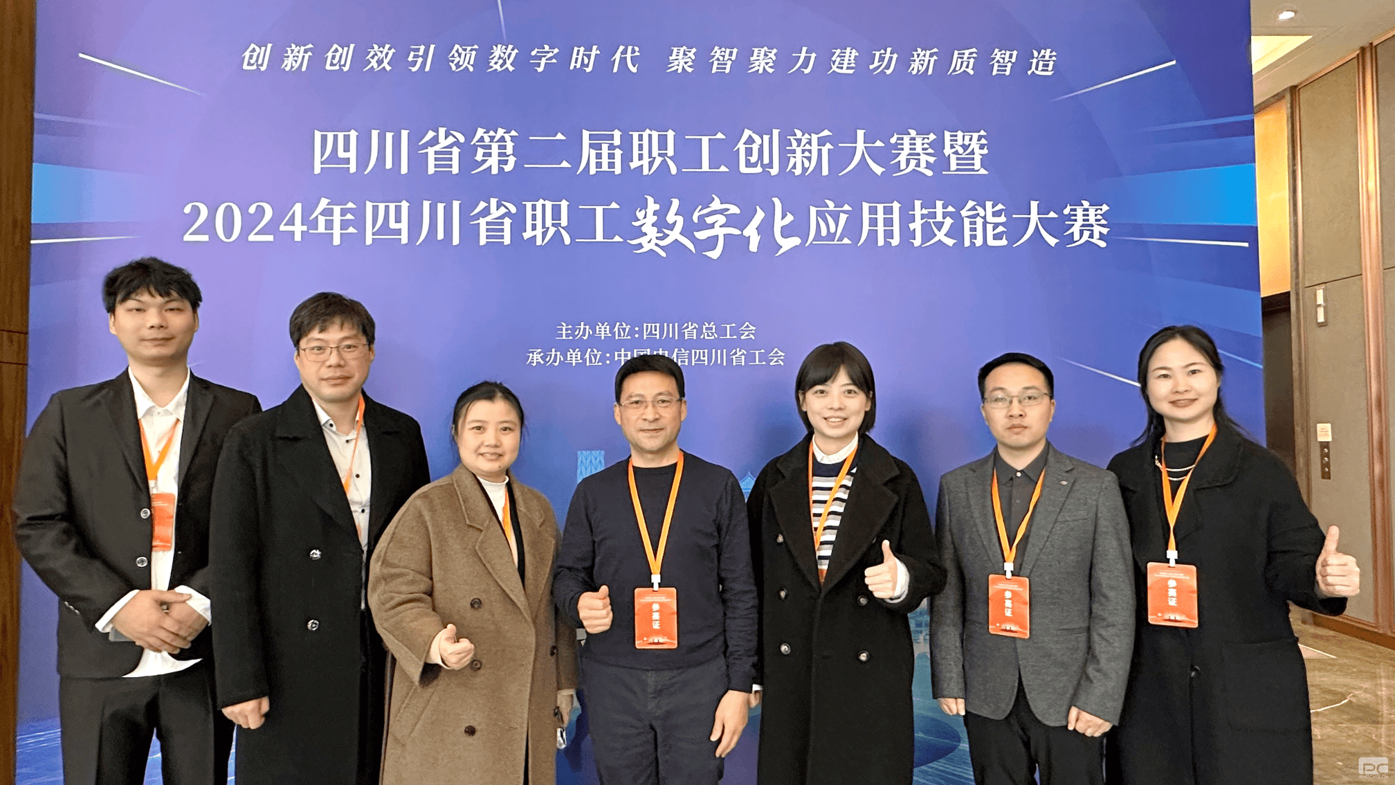 南宫ng28相信品牌力量·(中国)官方网站