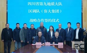 南宫ng28相信品牌力量·(中国)官方网站
