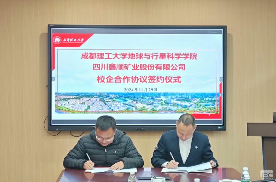南宫ng28相信品牌力量·(中国)官方网站